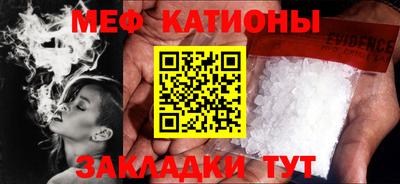 героин Рыбинск