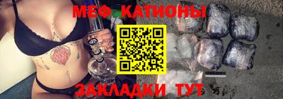 стаф Рузаевка