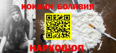 каннабис Пыть-Ях