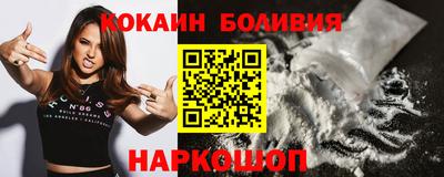 альфа пвп VHQ Пугачёв