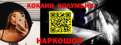 каннабис Пыть-Ях