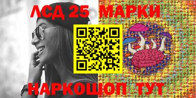 героин Рыбинск