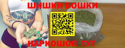 альфа пвп VHQ Пугачёв