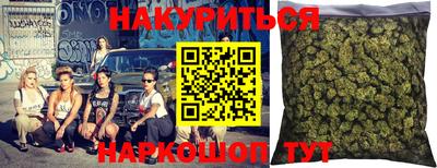 стаф Рузаевка