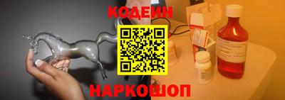 стаф Рузаевка