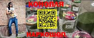 spice Рязань