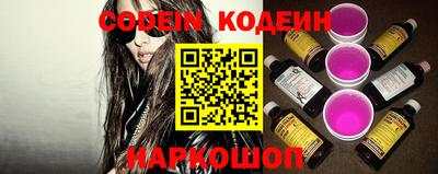 каннабис Пыть-Ях