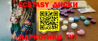 стаф Рузаевка
