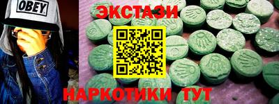 стаф Рузаевка