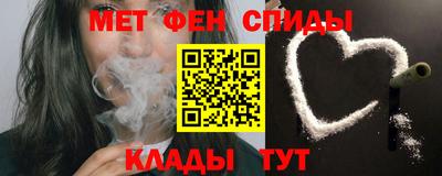 стаф Рузаевка