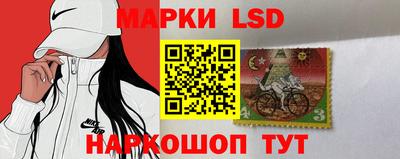 героин Рыбинск