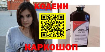стаф Рузаевка