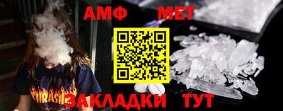 каннабис Пыть-Ях