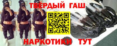 стаф Рузаевка