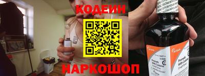 каннабис Пыть-Ях