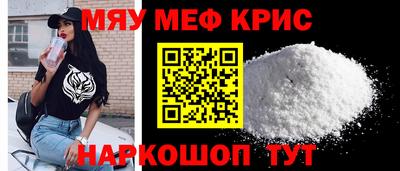 героин Рыбинск
