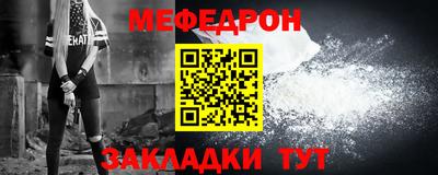 spice Рязань