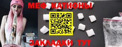 героин Рыбинск